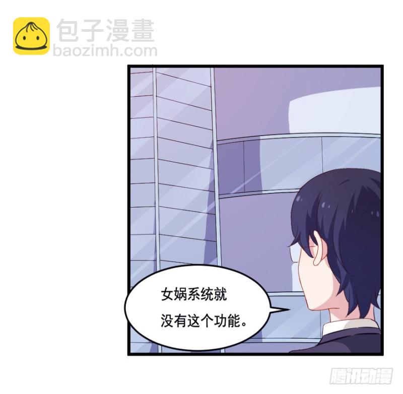 118新生还是沉沦24