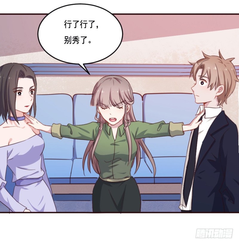 126诡秘检查11