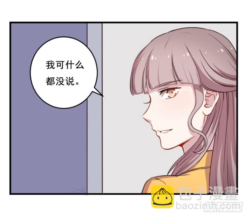 070大鱼要放养28
