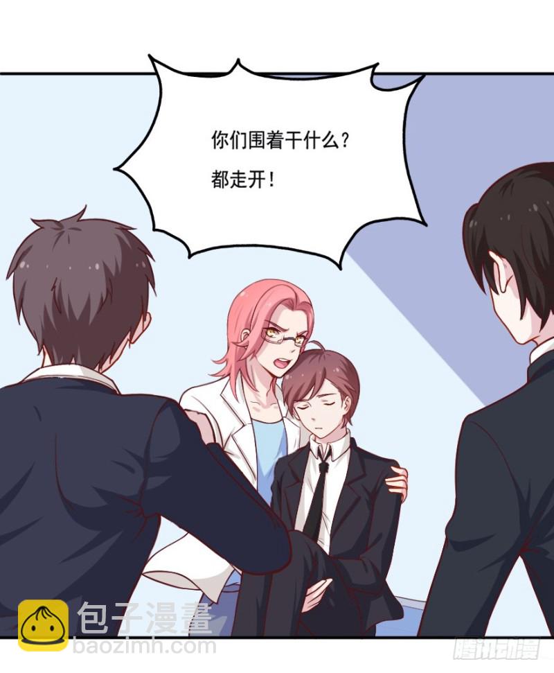 107布局（十二）18