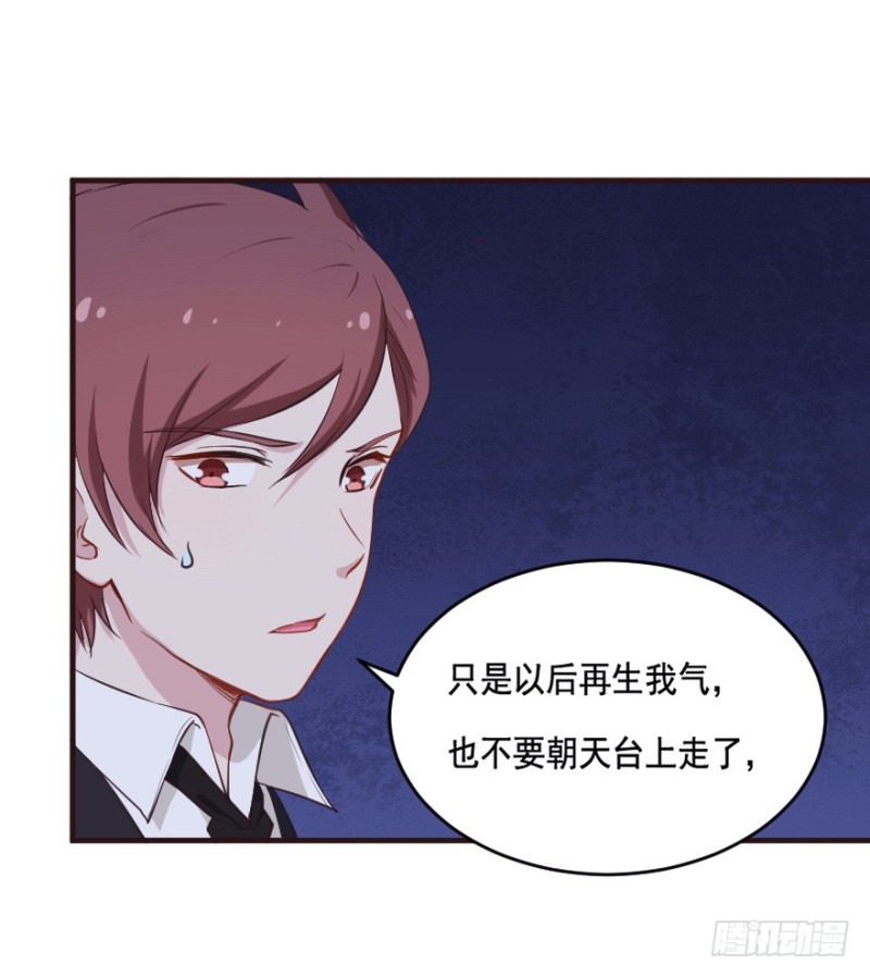 093阴云密布（六）19