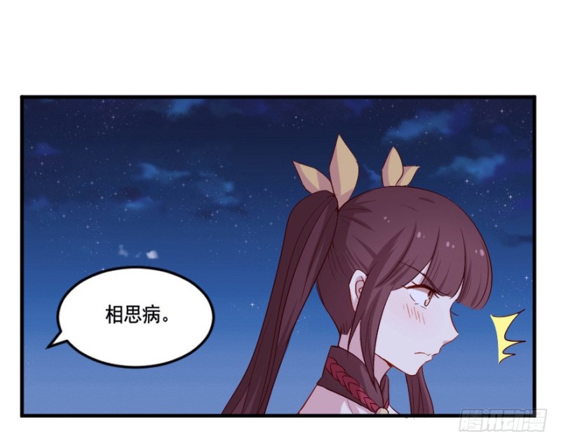104布局（九）18