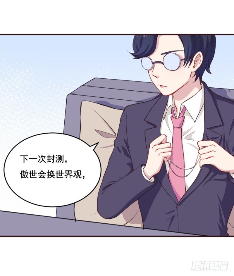 096布局27