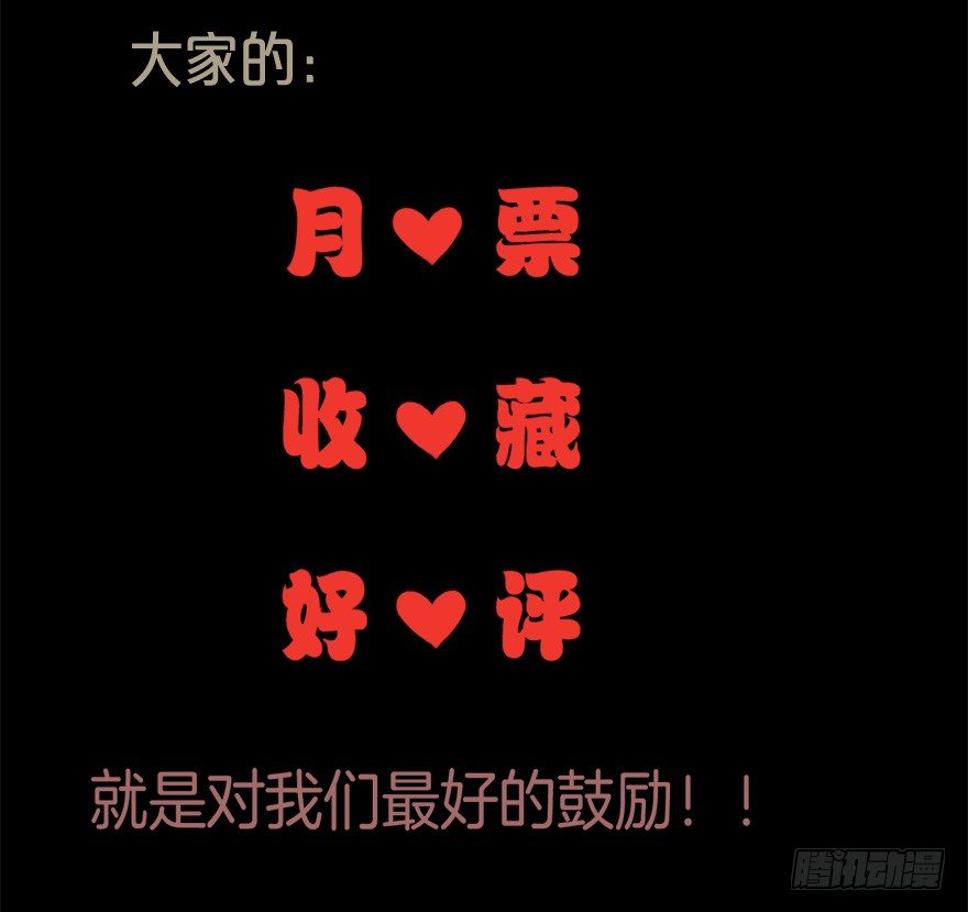 007男神也有黑过往45
