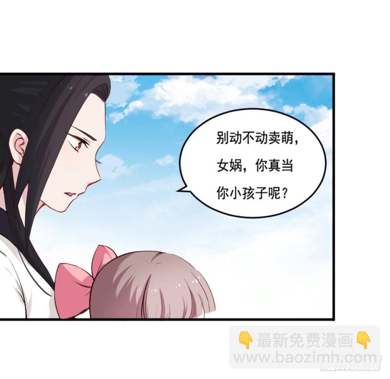 101布局（六）23