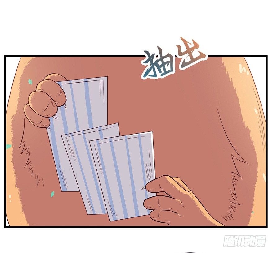 008春光乍泄（上）18