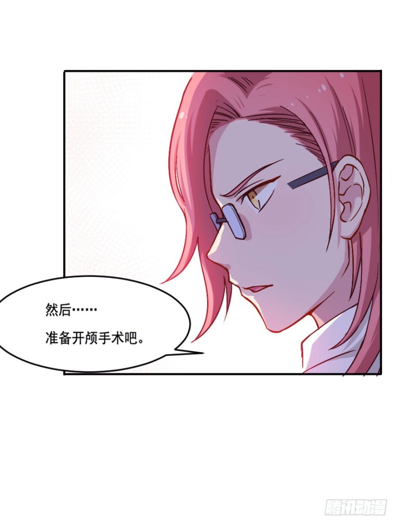 107布局（十二）31