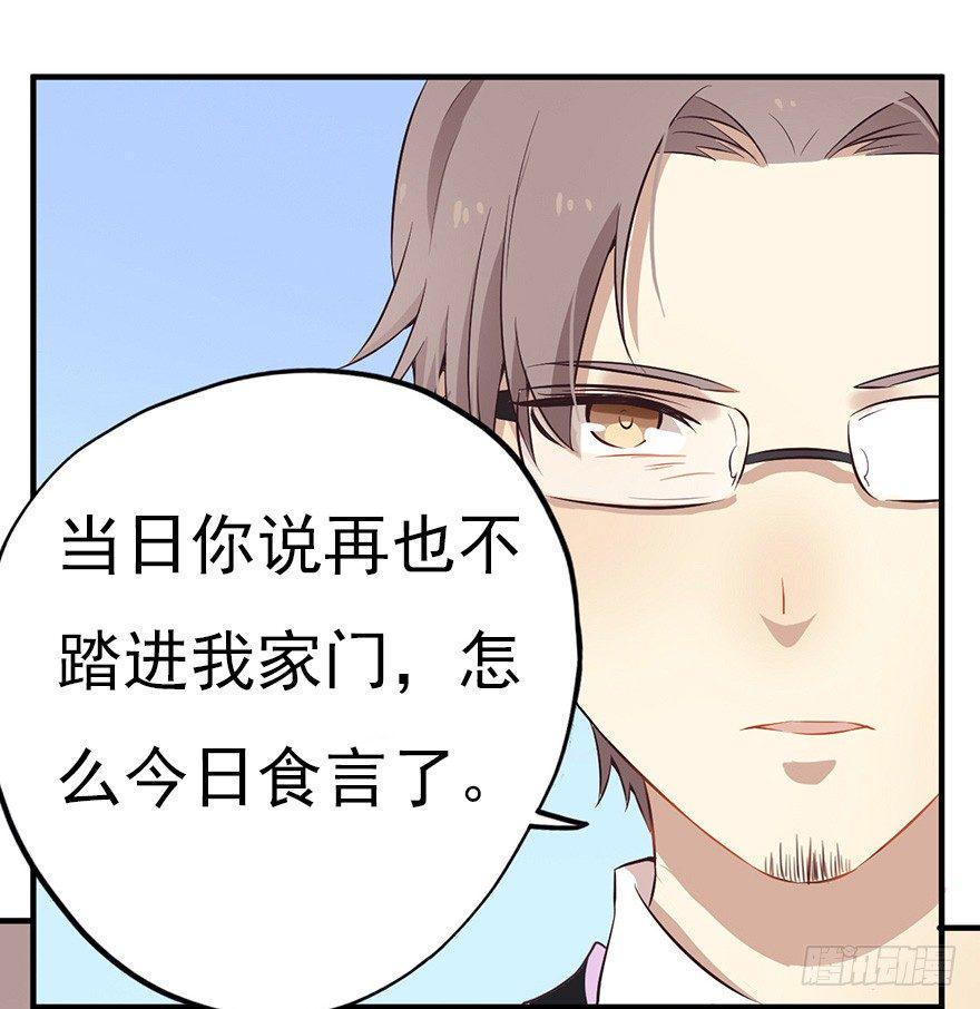 005对峙吧，男神14