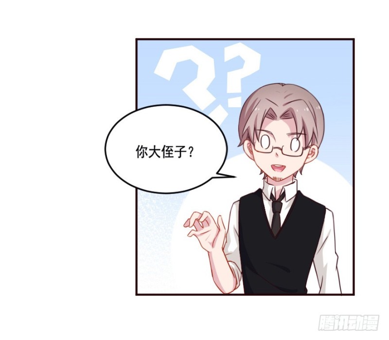 125再启游戏13
