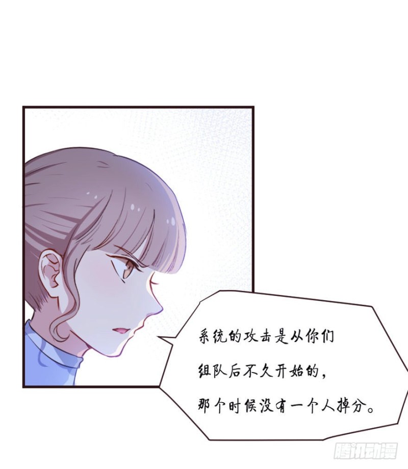 088阴云密布17