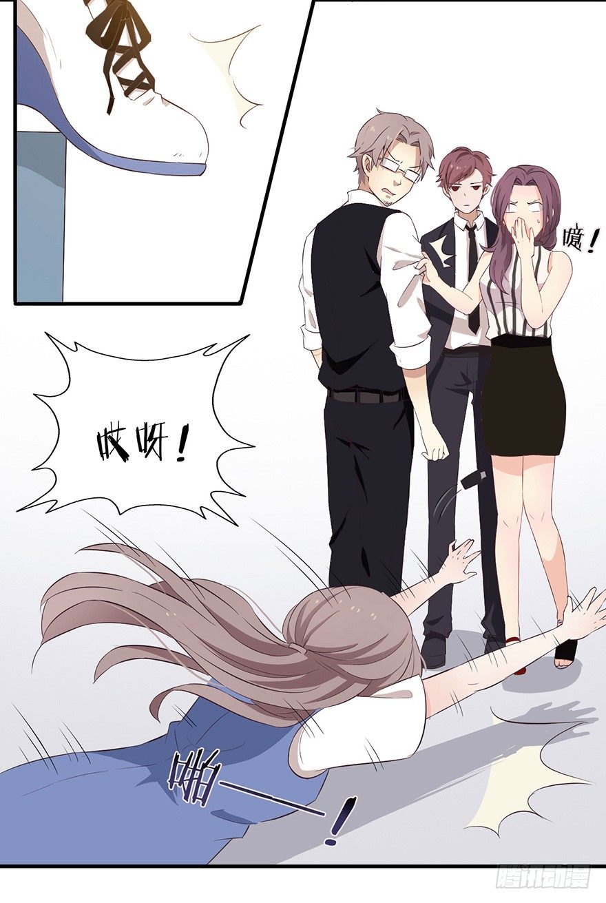 005对峙吧，男神28