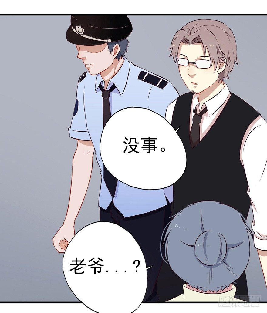 004故人囧事43