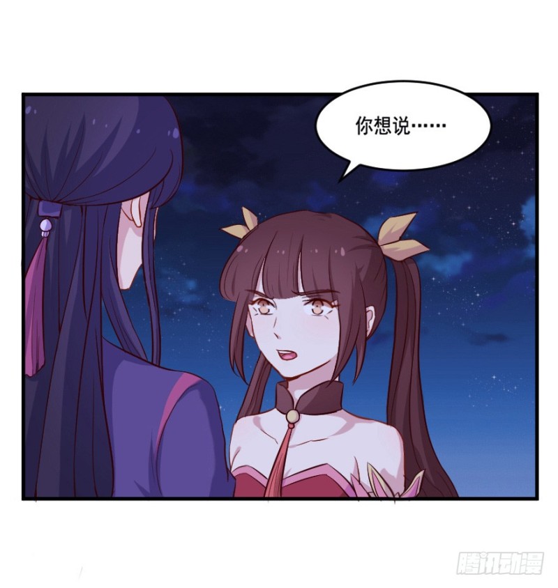104布局（九）31