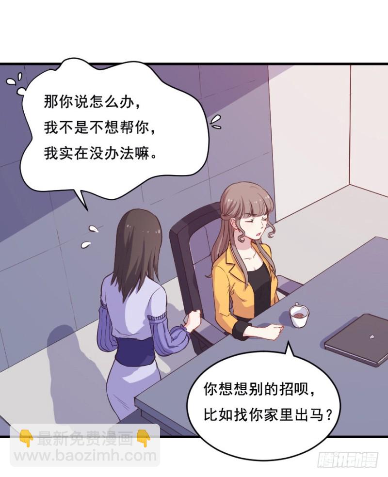 070大鱼要放养21