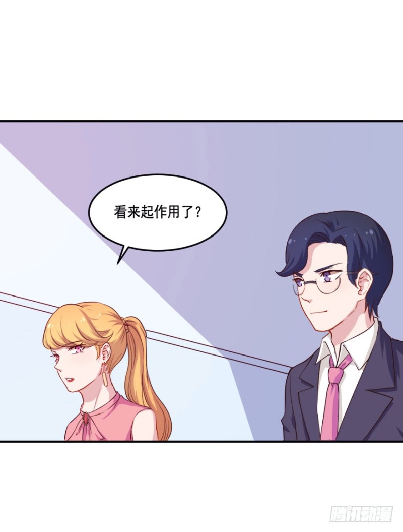 107布局（十二）4