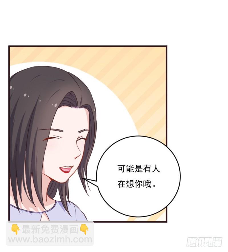 095阴云密布（八）9