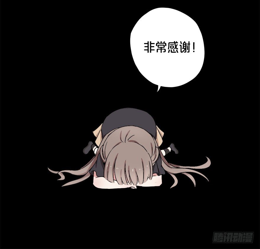019总裁也出阴招44