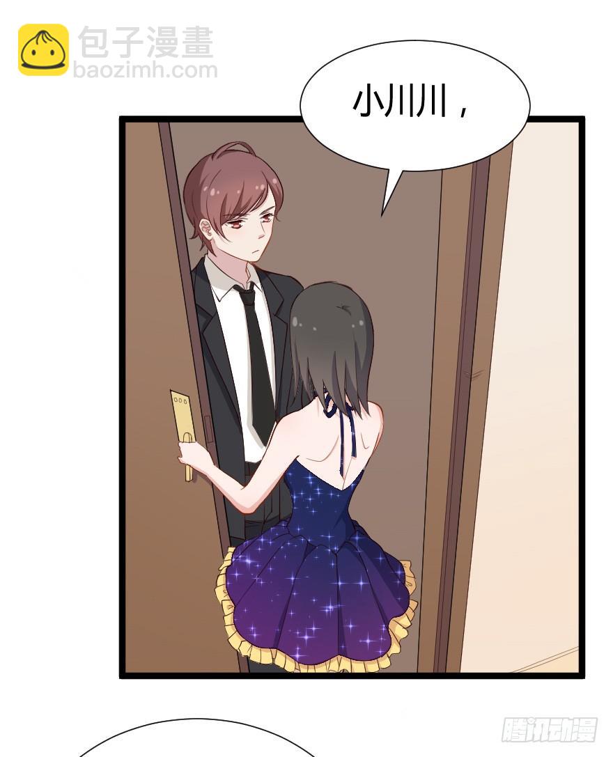 030明珠双艳38