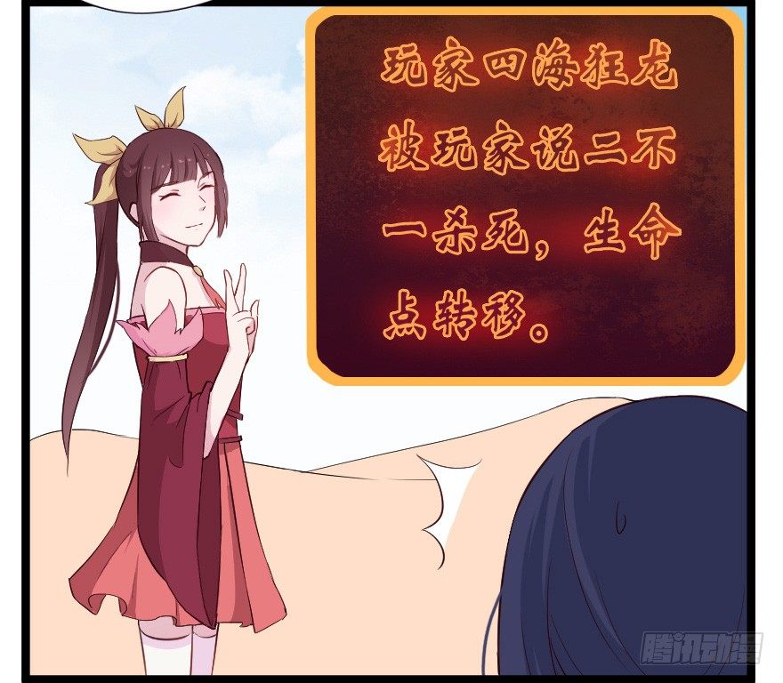 017蛋疼的大会14