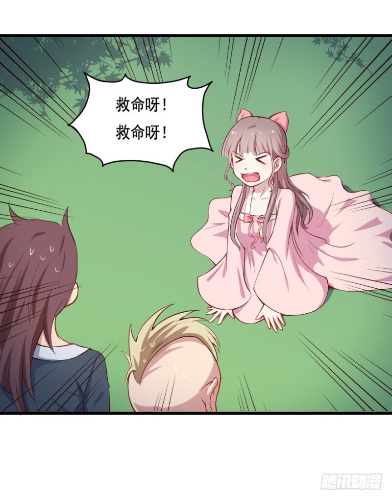 102布局（七）10