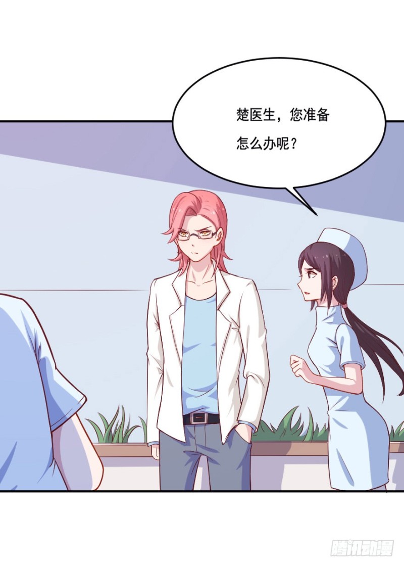 107布局（十二）29