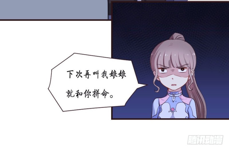 088阴云密布16