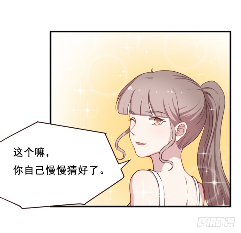 072旅程的开始34
