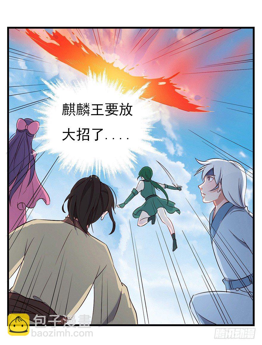 004故人囧事10