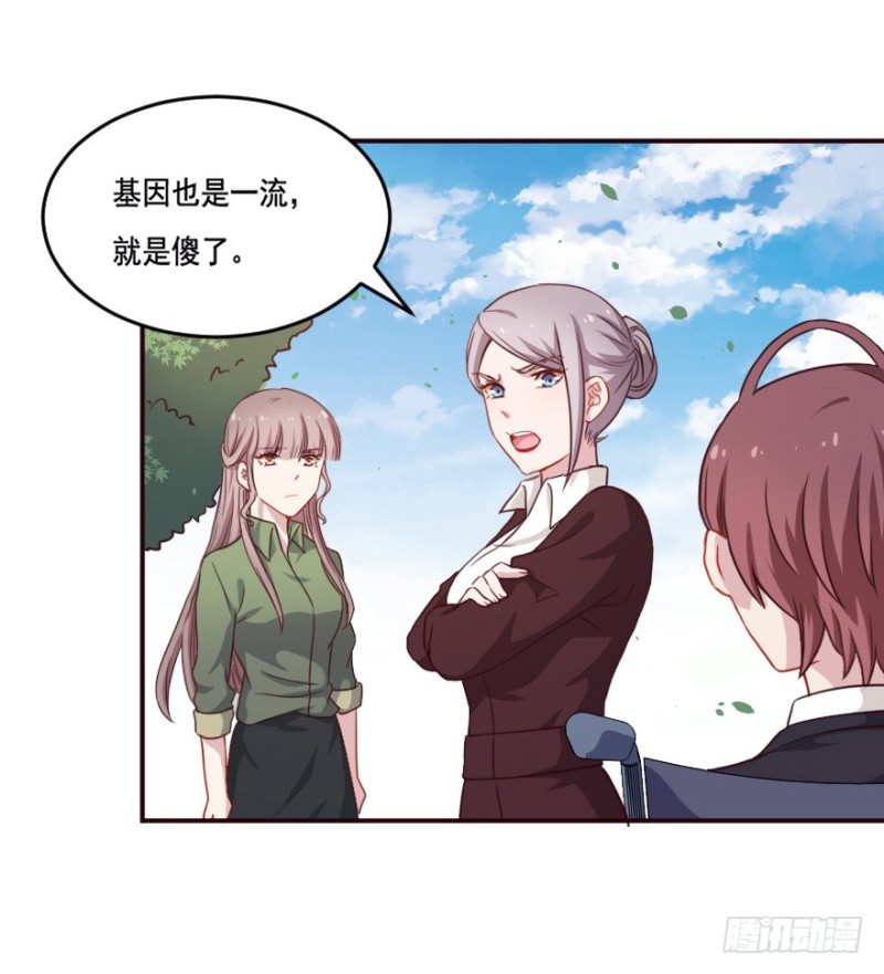 125再启游戏15