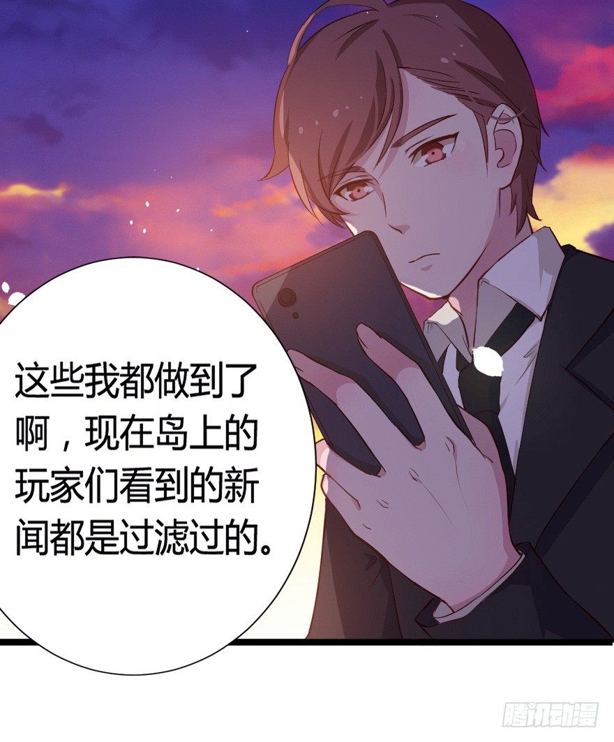 023绝对控制13