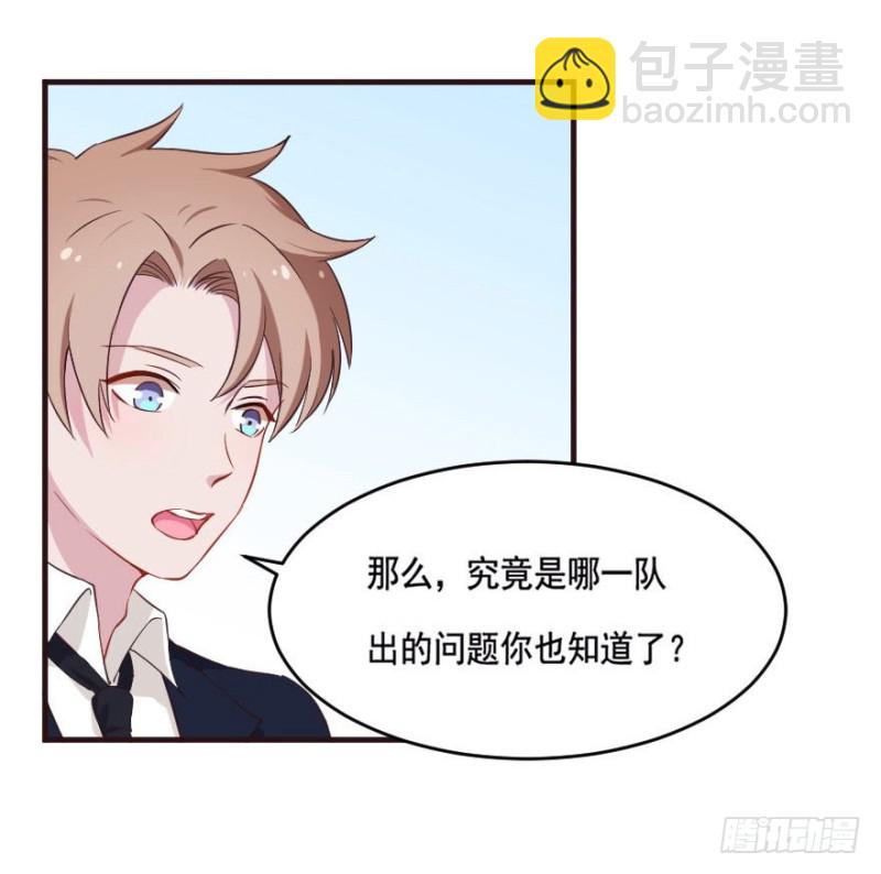 088阴云密布23