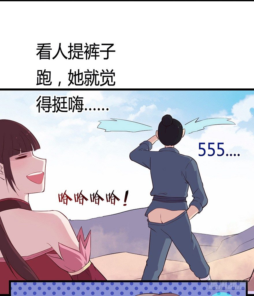 016明月的心思5