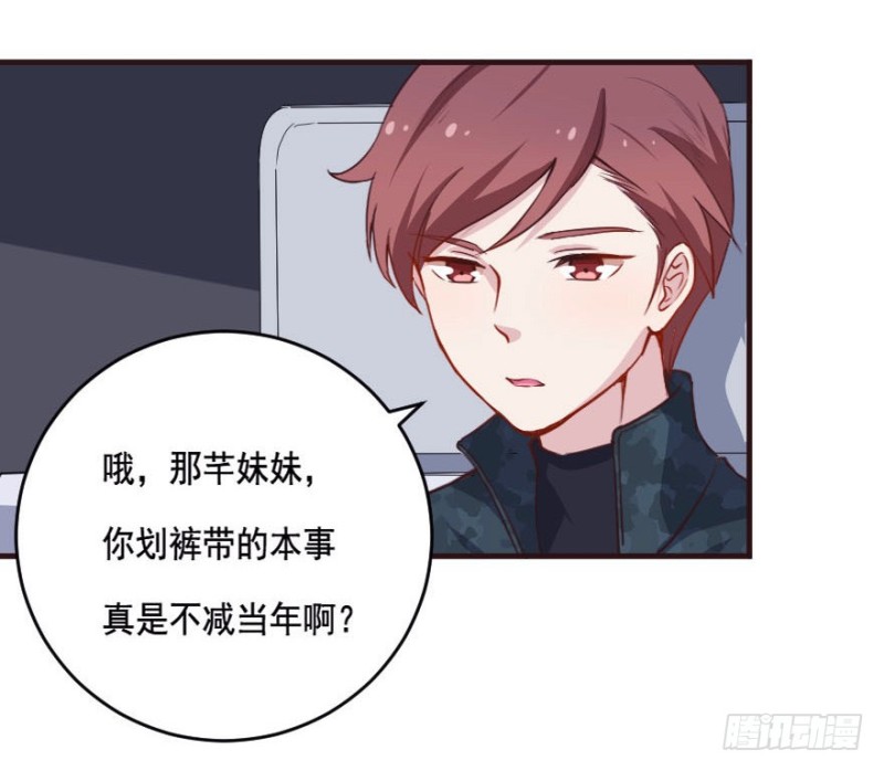 085敌袭（四）5