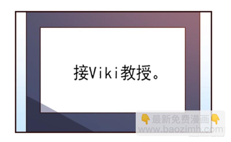121新生还是沉沦（四）34