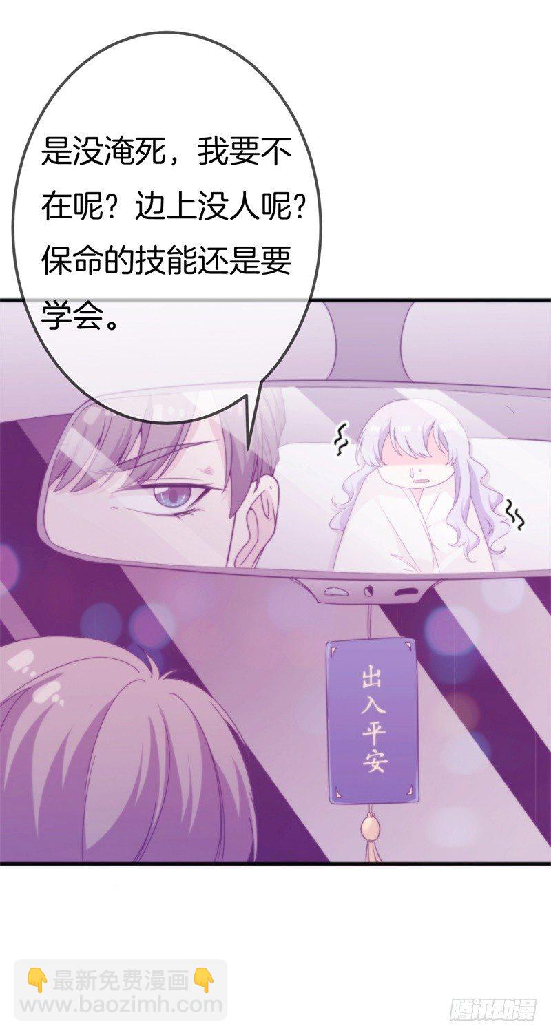 007 兄弟，你老婆被人欺负了！19