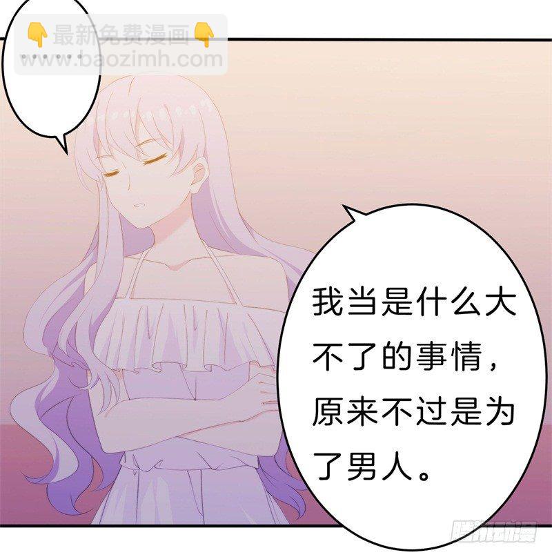 013 弟弟醒来17