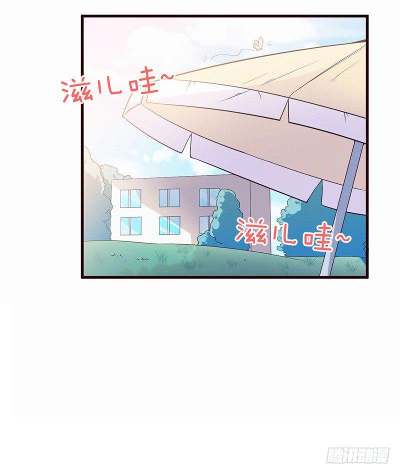 005 这男人不吃这一套20