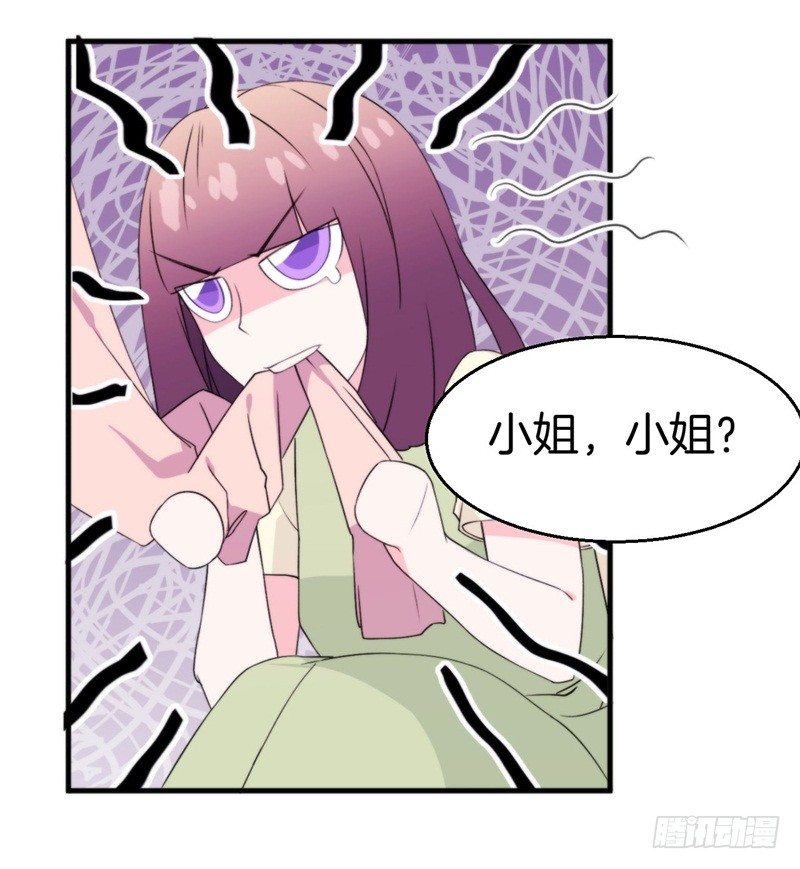 015  盛世的生日礼物23