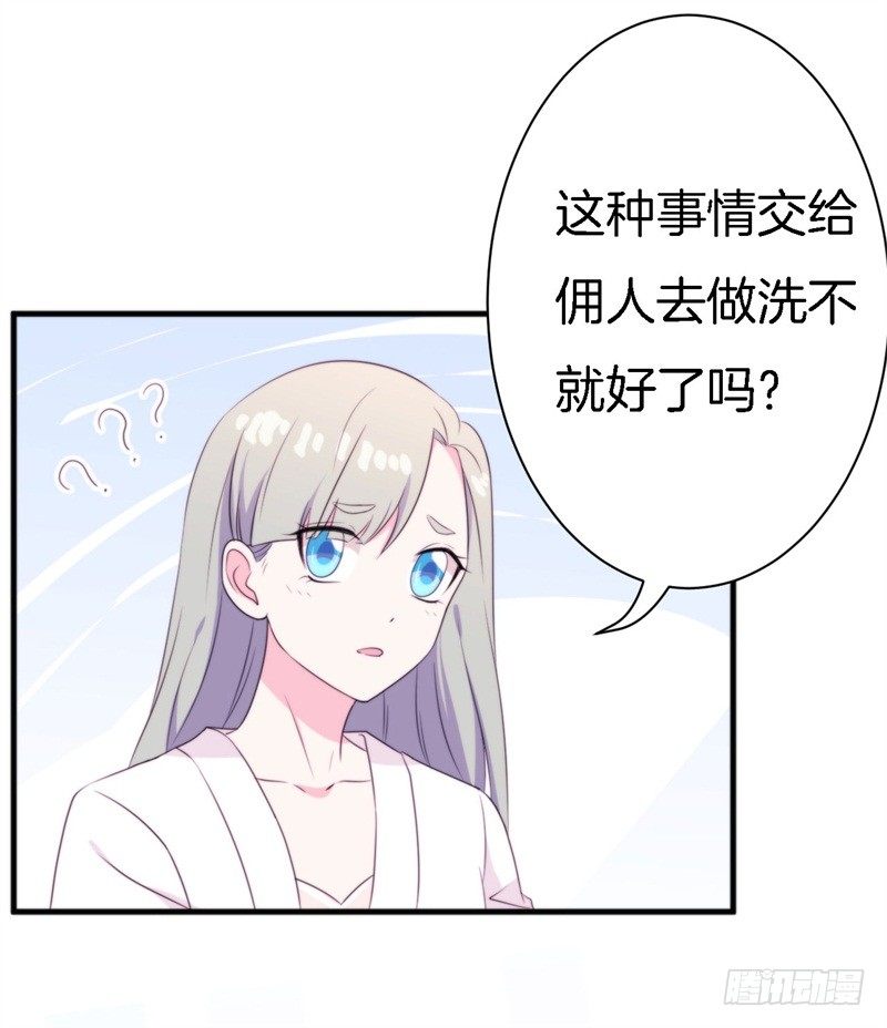 016 盛世的海草舞现场直播33