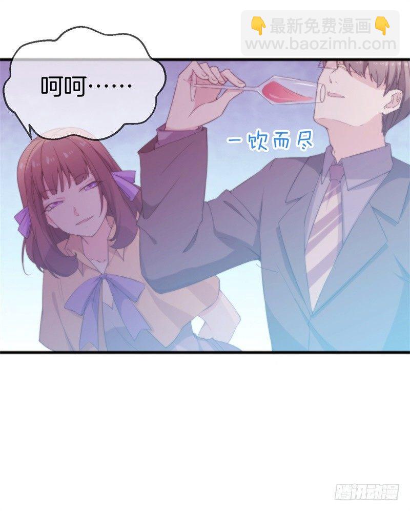 007 兄弟，你老婆被人欺负了！37