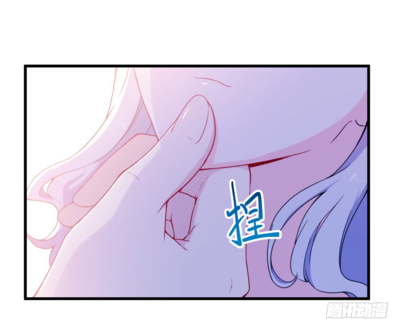 004 顾阑珊，你装什么！7