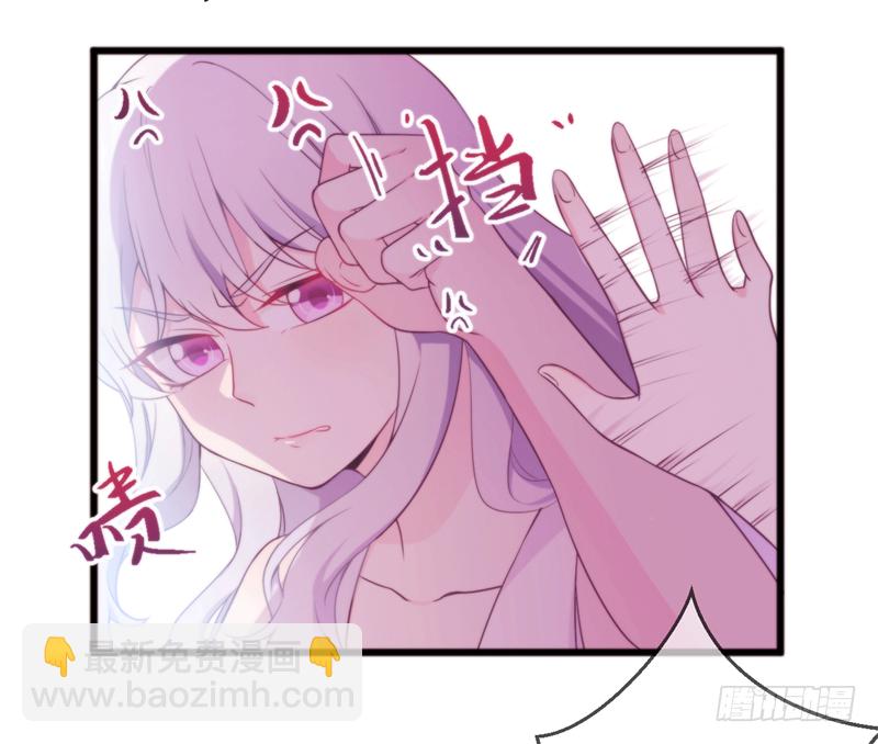 001 珊小姐怪可怜的！29