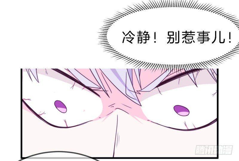 回忆篇1（番外）16