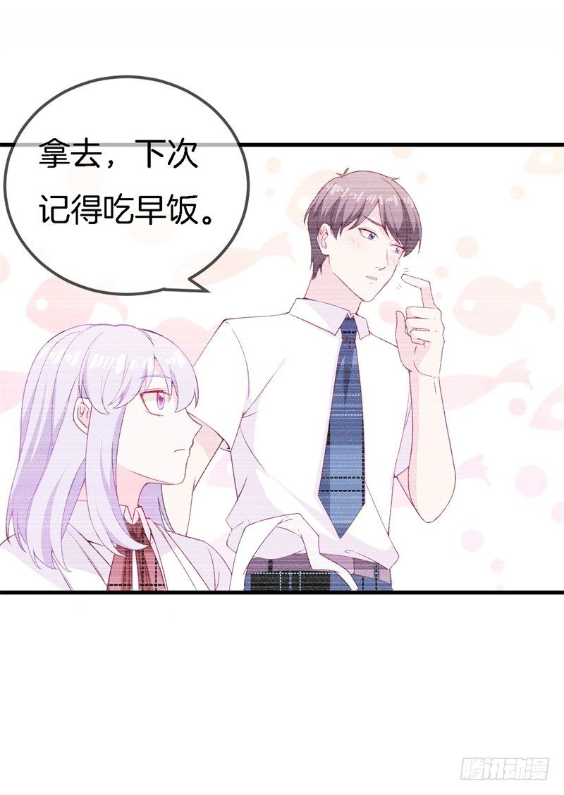 010 我们的过去26