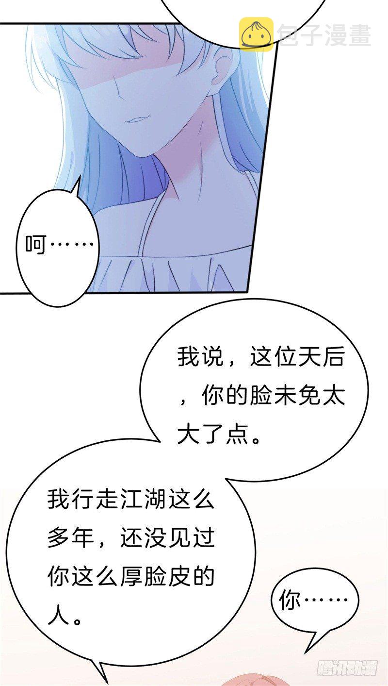 013 弟弟醒来19