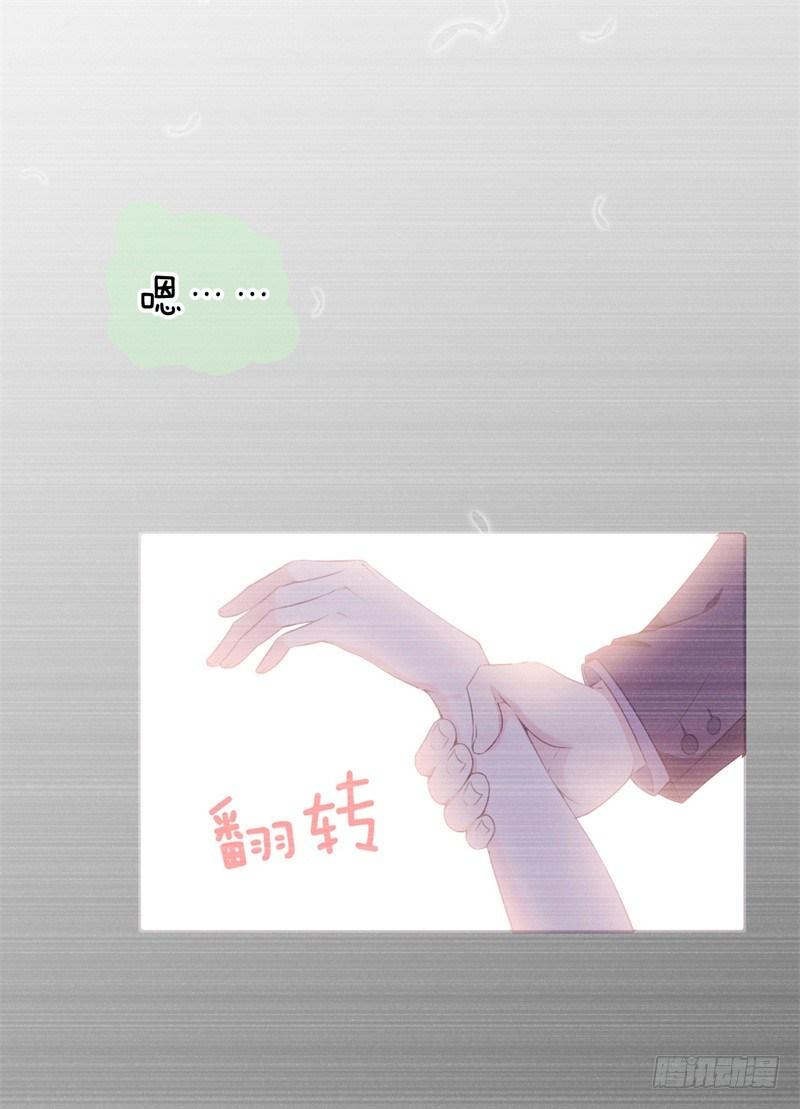 010 我们的过去35