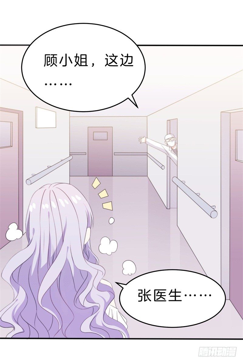 013 弟弟醒来38