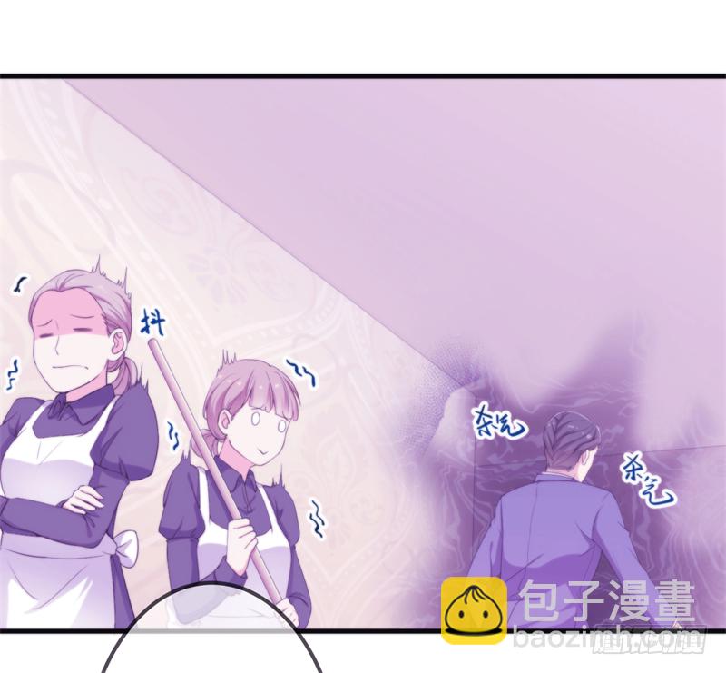 001 珊小姐怪可怜的！11