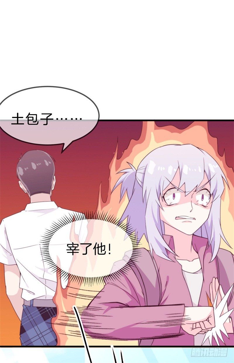 回忆篇1（番外）11