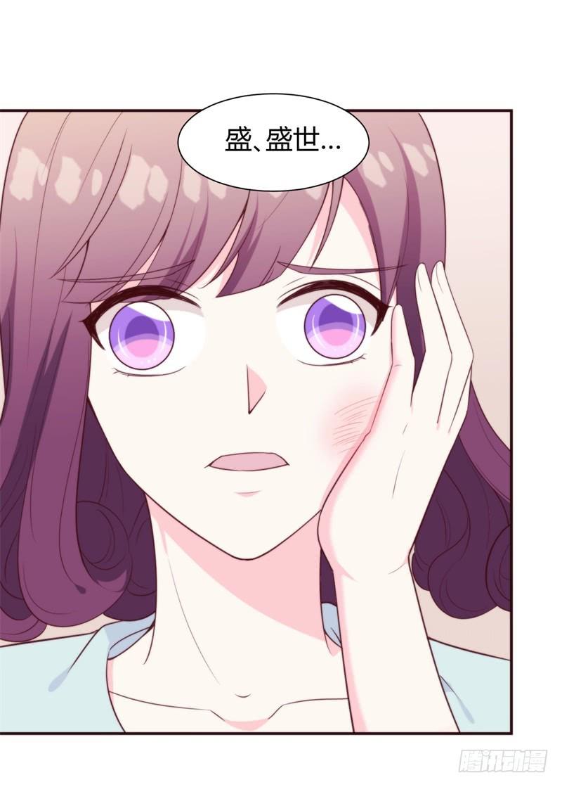028给我一个合理的解释30